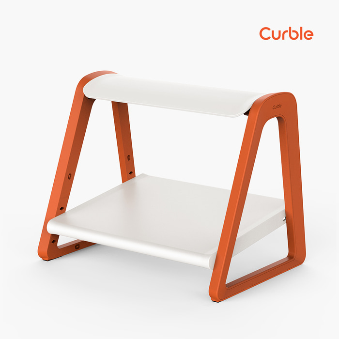 Curble Two-Way Footrest